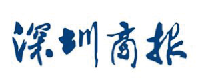 品牌36