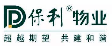 品牌53
