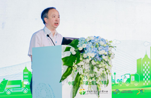 聚焦環衛大勢 共謀産業新局 2022中國環衛協會年會,在廈門召開 聚焦環衛大勢 共謀産業新局 2022中國環衛協會年會,在廈門召開