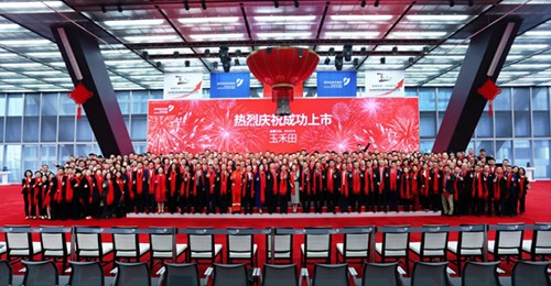 環保設備持續升級，玉禾田助力“美麗中國”事業