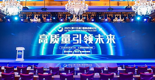 玉禾田：融入時代發展大局，做“美麗中國”踐行者