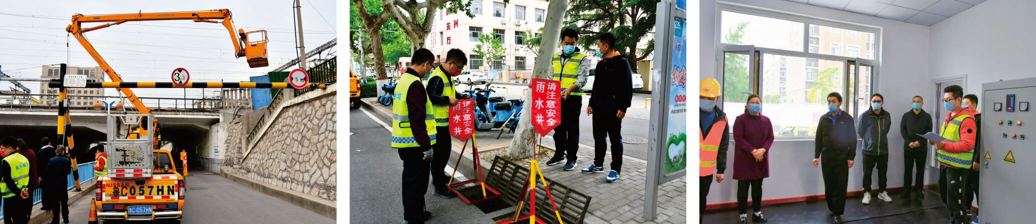 城市市政照明 城市市政照明