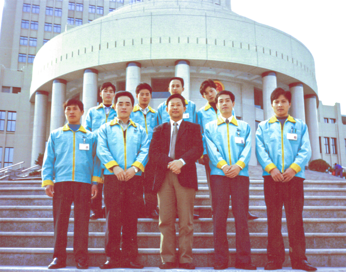 1997