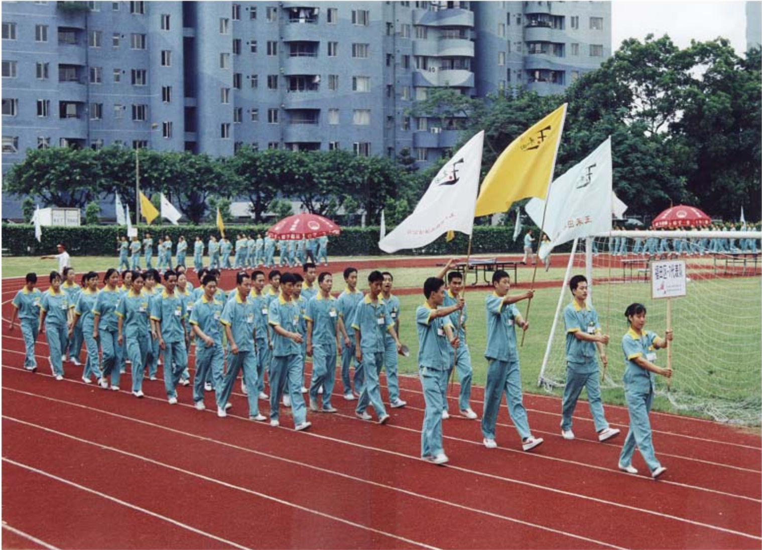 2001
