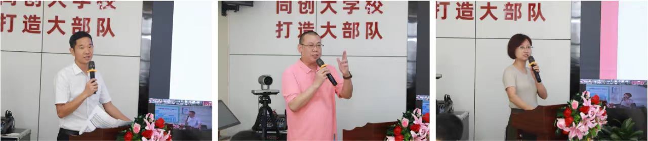 玉禾田2024年安全月啓動大會在深圳召開 玉禾田2024年安全月啓動大會在深圳召開