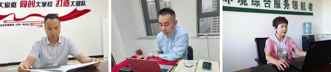 玉禾田2024年安全月啓動大會在深圳召開 玉禾田2024年安全月啓動大會在深圳召開